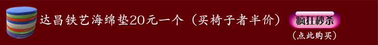 达昌铁艺 PE藤椅子茶几三件套 户外家具桌椅 藤艺家具 卧室休闲椅