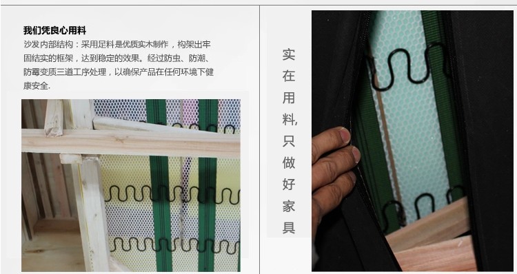 绅度家具 客厅布艺沙发组合现代布沙发可拆洗二三人个性布艺沙发