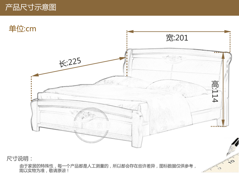 恩次方实木床1.8米双人床1.5米小红木床海棠木实木家具现货直销C9