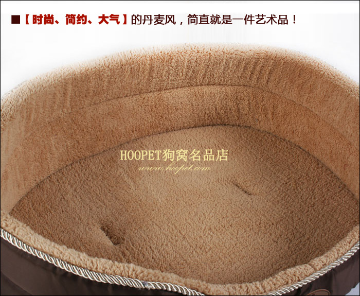 HOOPET狗窝 咖啡波点宠物窝 两面用宠物床 泰迪金毛秋冬宠物狗窝