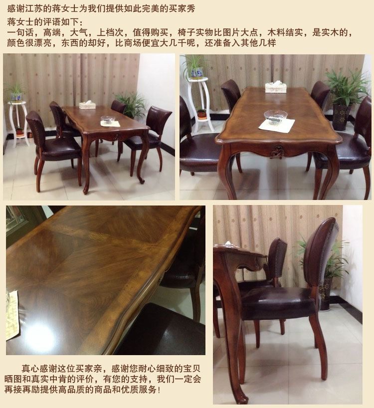 现货美式家具实木餐桌 乡村高档小户型餐桌1.4米1.6米 厂家直销