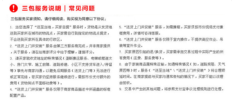 绅度家具 客厅布艺沙发组合现代布沙发可拆洗二三人个性布艺沙发