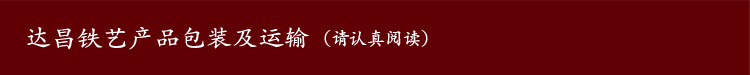 达昌铁艺 PE藤椅子茶几三件套 户外家具桌椅 藤艺家具 卧室休闲椅