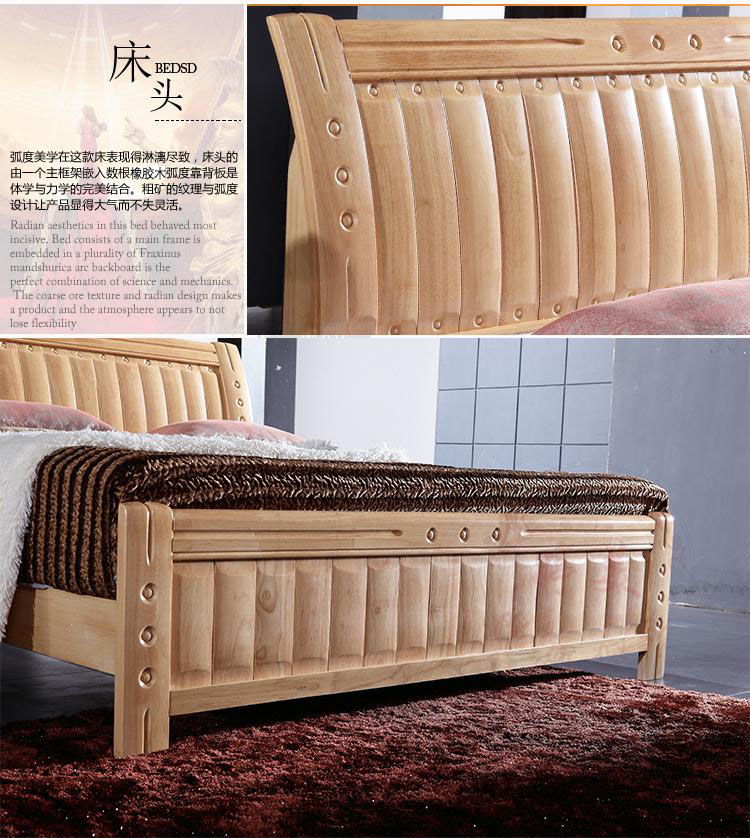 1.5米全实木床1.8米双人婚床简约橡木床实木套房家具工厂正品特价