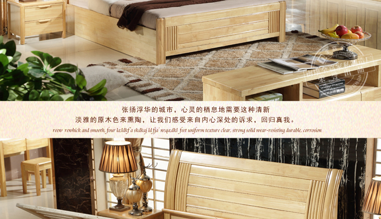 实木床 双人床1.5/1.8M 高箱储物床 橡木床特价包邮 厂家直销